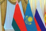 Алтын станет единой валютой России, Белоруссии и Казахстана